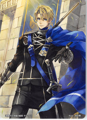 Fire Emblem 0 (Cipher) Trading Card - Marker Card: Dimitri House Leader of the Blue Lions - 12/2019 Prize (Dimitri (Fire Emblem)) - Cherden's Doujinshi Shop - 1