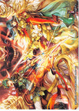 Fire Emblem 0 (Cipher) Trading Card - Marker Card: Ephraim / Eirika - CM93 Player's Box (Red) Card (Ephraim) - Cherden's Doujinshi Shop - 1