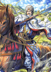 Fire Emblem 0 (Cipher) Trading Card - Marker Card: Hardin King of Aurelis's Younger Brother - 5/2016 Prize (Hardin) - Cherden's Doujinshi Shop - 1