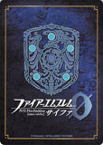 fire-emblem-0-(cipher)-marker-card:-itsuki-aoi-talented-apprentice---6/2016-prize--itsuki - 2