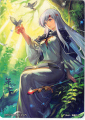 Fire Emblem 0 (Cipher) Trading Card - Marker Card: Julia The Princess of Grannvale - 6/2017 Prize Fire Emblem (0) Cipher (Julia) - Cherden's Doujinshi Shop - 1