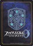 fire-emblem-0-(cipher)-marker-card:-kana-(male)-youth-of-darkness---11/2017-prize-fire-emblem-(0)-cipher-kana - 2