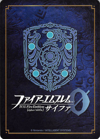 fire-emblem-0-(cipher)-marker-card:-kana-(male)-/-kana-(female)---cm93-player's-box-(red)-card--kana - 2