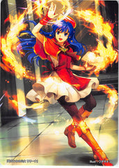 Fire Emblem 0 (Cipher) Trading Card - Marker Card: Lilina Childhood Friend Ladyling - 6/2019 Prize (Lilina) - Cherden's Doujinshi Shop - 1