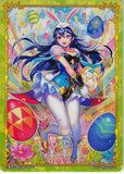 Fire Emblem 0 (Cipher) Trading Card - Marker Card: Lucina The Spring Exalt B20 Box Card (Lucina) - Cherden's Doujinshi Shop - 1