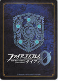 fire-emblem-0-(cipher)-marker-card:-marisa-taciturn-mercenary---11/2019-prize-marker--marisa - 2