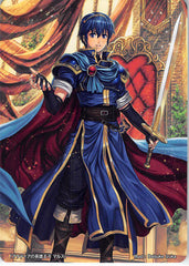 Fire Emblem 0 (Cipher) Trading Card - Marker Card: Marth Altea's Hero Prince - 2/2019 Prize (Marth) - Cherden's Doujinshi Shop - 1