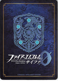 fire-emblem-0-(cipher)-marker-card:-marth-the-one-who-is-called-the-hero-king---8/2019-prize-fire-emblem-(0)-cipher-marth - 2