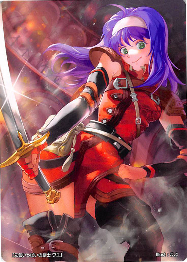 Fire Emblem 0 (Cipher) Trading Card - Marker Card: Mia Energetic Swordswoman - 2/2016 Prize (Mia) - Cherden's Doujinshi Shop - 1