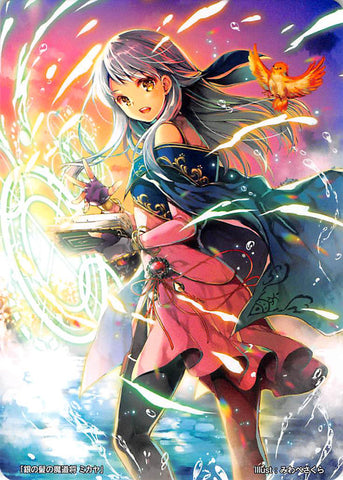 Fire Emblem 0 (Cipher) Trading Card - Marker Card: Micaiah Silver-Haired Mage General - 5/2018 Prize (Micaiah) - Cherden's Doujinshi Shop - 1