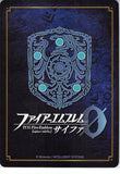 fire-emblem-0-(cipher)-marker-card:-ninian-dancer-of-destiny-ninian---11/2020-prize-ninian - 2
