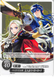 Fire Emblem 0 (Cipher) Trading Card - Marker Card: PBM-011 Marker For Use in Pack Battle: Hero Marker Card (Edelgard) - Cherden's Doujinshi Shop - 1