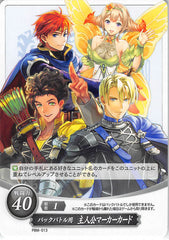 Fire Emblem 0 (Cipher) Trading Card - Marker Card: PBM-013 For Use in Pack Battle: Hero Marker Card (Dimitri Alexandre Blaiddyd) - Cherden's Doujinshi Shop - 1