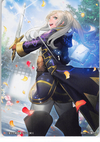 Fire Emblem 0 (Cipher) Trading Card - Marker Card: Robin The Exalt's Tactician Robin (Female) - 11/2020 Prize (Robin (Fire Emblem)) - Cherden's Doujinshi Shop - 1