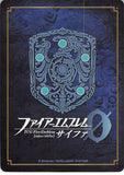 fire-emblem-0-(cipher)-marker-card:-roy-lycian-league-general---9/2017-prize-roy-(fire-emblem) - 2