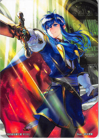 Fire Emblem 0 (Cipher) Trading Card - Marker Card: Seliph Heir to the Blood of Light - 2/2020 Prize (Seliph) - Cherden's Doujinshi Shop - 1