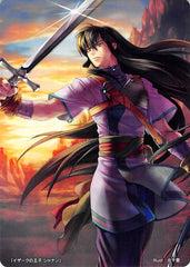 Fire Emblem 0 (Cipher) Trading Card - Marker Card: Shannan Issach Prince - 6/2017 Prize (Shannan) - Cherden's Doujinshi Shop - 1