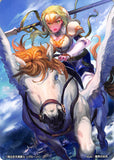 Fire Emblem 0 (Cipher) Trading Card - Marker Card: Sigrun Pure White Pegasus Knight - 9/2016 Prize (Sigrun) - Cherden's Doujinshi Shop - 1