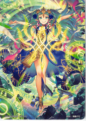 Fire Emblem 0 (Cipher) Trading Card - Marker Card: Sothis The Beginning - CM97 Promo Marker (Sothis) - Cherden's Doujinshi Shop - 1
