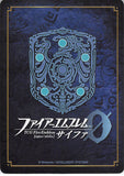 fire-emblem-0-(cipher)-marker-card:-sothis-the-beginning---cm97-promo-marker--sothis - 2