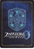 fire-emblem-0-(cipher)-marker-card:-triandra-elf-from-the-land-of-nightmares---9/2020-prize-triandra - 2