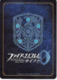 Fire Emblem 0 (Cipher) Trading Card - P02-006PR Hoshido's Young Princess Sakura (Sakura)