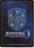 Fire Emblem 0 (Cipher) Trading Card - P03-005PR Youth of the Mercenaries Ike (Ike)