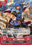 Fire Emblem 0 (Cipher) Trading Card - P04-009PRr (FOIL) Prince of the Allied Army Marth (Marth) - Cherden's Doujinshi Shop - 1