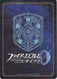Fire Emblem 0 (Cipher) Trading Card - P05-006PR Princess of Ostia Lilina (Lilina) x Roy