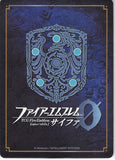 Fire Emblem 0 (Cipher) Trading Card - P05-008PR Prophet of the Secluded Village Sophia (Sophia)