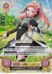 Fire Emblem 0 (Cipher) Trading Card - P05-011PRr (FOIL) Hardworking House Maid Felicia (Felicia) - Cherden's Doujinshi Shop - 1