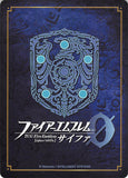 fire-emblem-0-(cipher)-p05-012pr-fire-emblem-(0)-cipher-considerate-maid-flora-flora - 2