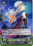Fire Emblem 0 (Cipher) Trading Card - P05-015PR (FOIL) The Girl of the Dawn Brigade Micaiah (Micaiah) - Cherden's Doujinshi Shop - 1