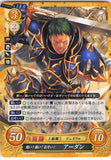 Fire Emblem 0 (Cipher) Trading Card - P06-003PR Sturdy! Strong! Slow! Arden (Ardan) (Arden / Ardan)