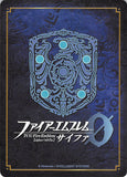 fire-emblem-0-(cipher)-p07-006pr-the-apprentice-of-the-fang-nino-nino - 2