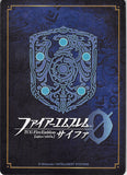 Fire Emblem 0 (Cipher) Trading Card - P08-009PR Youth from Ram Village Alm (Alm)