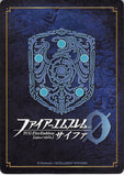 fire-emblem-0-(cipher)-p09-005pr-youth-from-ram-village-alm-alm - 2