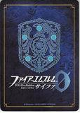 Fire Emblem 0 (Cipher) Trading Card - P09-006PR Warrior Priestess of Zofia Celica (Celica)