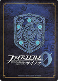 fire-emblem-0-(cipher)-p09-009pr-order-of-heroes-fighter-anna-(indents)-anna - 2