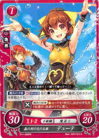 Fire Emblem 0 (Cipher) Trading Card - P11-009PR Forrest Village's Fireball Maiden Delthea (Delthea) - Cherden's Doujinshi Shop - 1