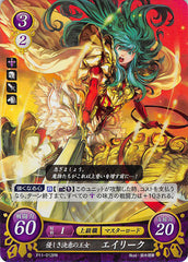 Fire Emblem 0 (Cipher) Trading Card - P11-012PR Fire Emblem (0) Cipher (FOIL) Princess of Kind Resolve Eirika (Eirika) - Cherden's Doujinshi Shop - 1