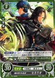 Fire Emblem 0 (Cipher) Trading Card - P12-005PR Wise Man of the Mercenaries Soren (Soren) - Cherden's Doujinshi Shop - 1
