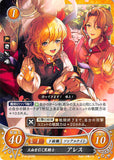 Fire Emblem 0 (Cipher) Trading Card - P12-007PR Black Knight of Royal Blood Ares (Ares) - Cherden's Doujinshi Shop - 1