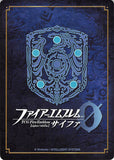 fire-emblem-0-(cipher)-p12-008pr-dragon-scion-tiki-tiki - 2