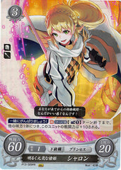 Fire Emblem 0 (Cipher) Trading Card - P13-009PR (FOIL) The Cheerful and Lively Spear Princess Sharena (Sharena) - Cherden's Doujinshi Shop - 1