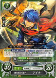 Fire Emblem 0 (Cipher) Trading Card - P14-007PR The Son of the Mercenaries Commander Ike (Ike) - Cherden's Doujinshi Shop - 1