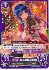 Fire Emblem 0 (Cipher) Trading Card - P15-009PR Childhood Friend Noblewoman Lilina (Lilina) - Cherden's Doujinshi Shop - 1