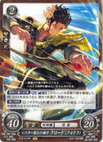 Fire Emblem 0 (Cipher) Trading Card - P16-014PR Fire Emblem (0) Cipher Scion of the Leicester Alliance Claude (Claude (Fire Emblem)) - Cherden's Doujinshi Shop - 1