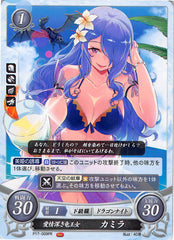 Fire Emblem 0 (Cipher) Trading Card - P17-009PR Fire Emblem (0) Cipher Besotted Dragon Princess Camilla (Camilla) - Cherden's Doujinshi Shop - 1