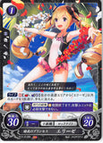 Fire Emblem 0 (Cipher) Trading Card - P17-011PR Fire Emblem (0) Cipher Nohrian Princess Elise (Elise) - Cherden's Doujinshi Shop - 1